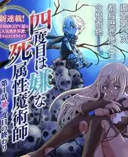 再见爱人三十六问环节复盘